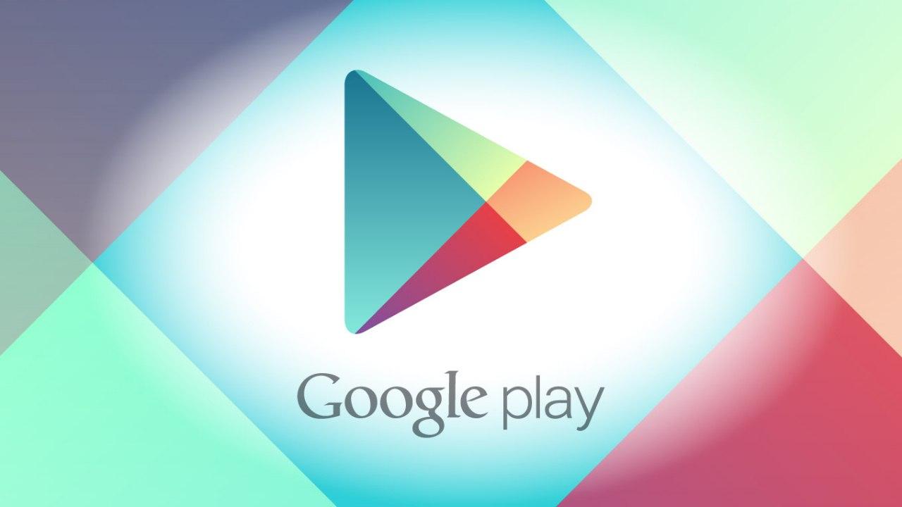 أفضل 3 متآجر بدلية لمتجر Google Play لتحميل التطبيقات والألعاب